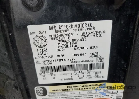 2013 Ford F150 Supercrew из США, поврежденный, VIN 1FTFW1EF3DFC74243